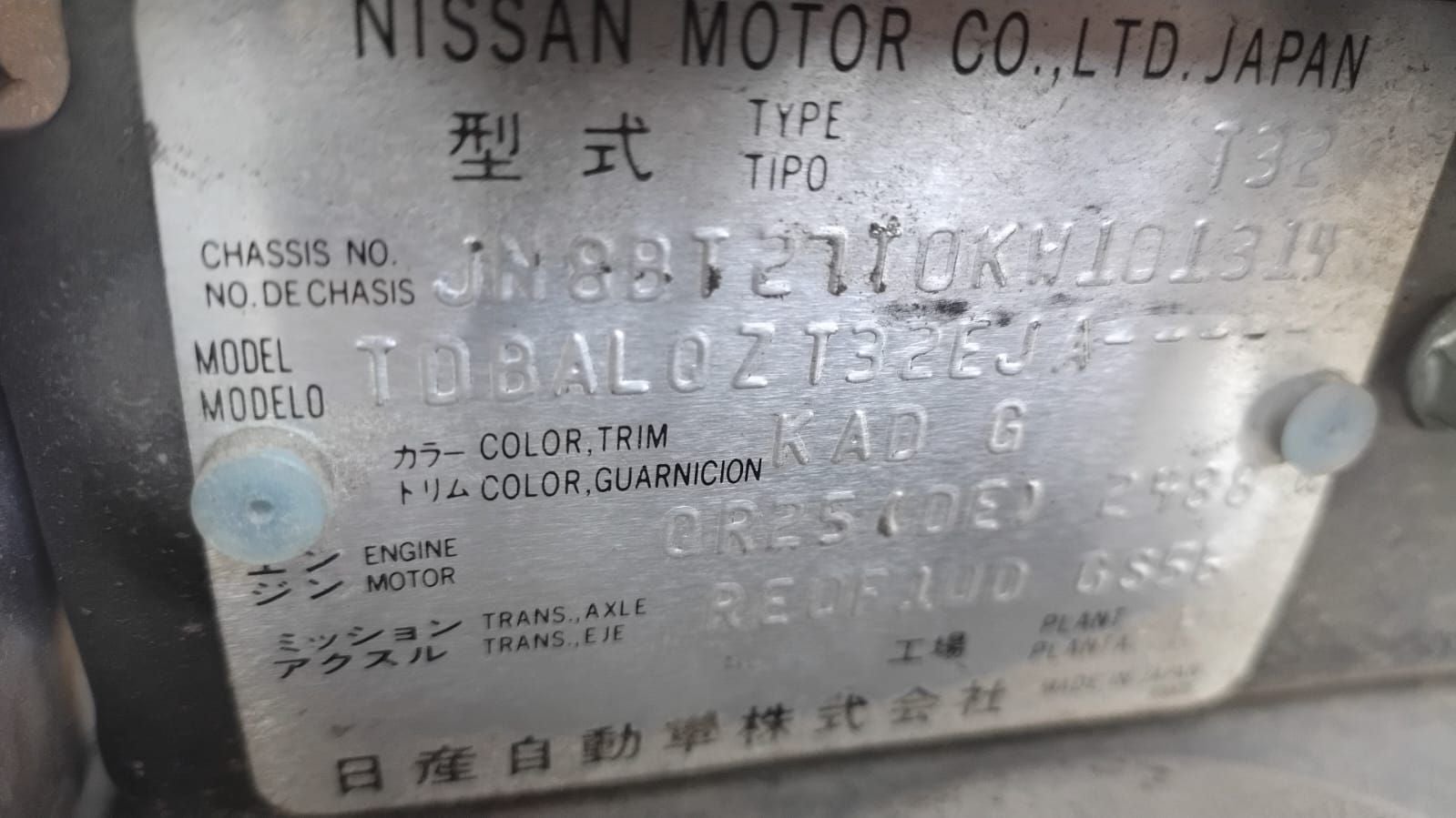 2019 Nissan X-Trail 2.5 Sense 2 Filas Cvt