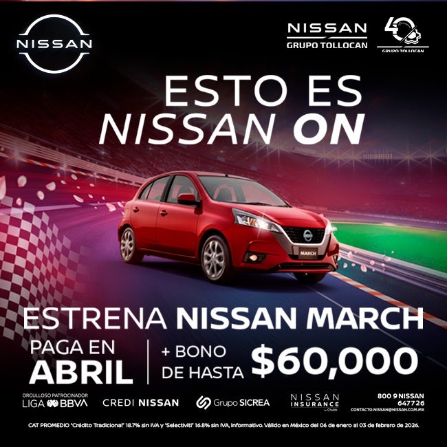 Nissan March