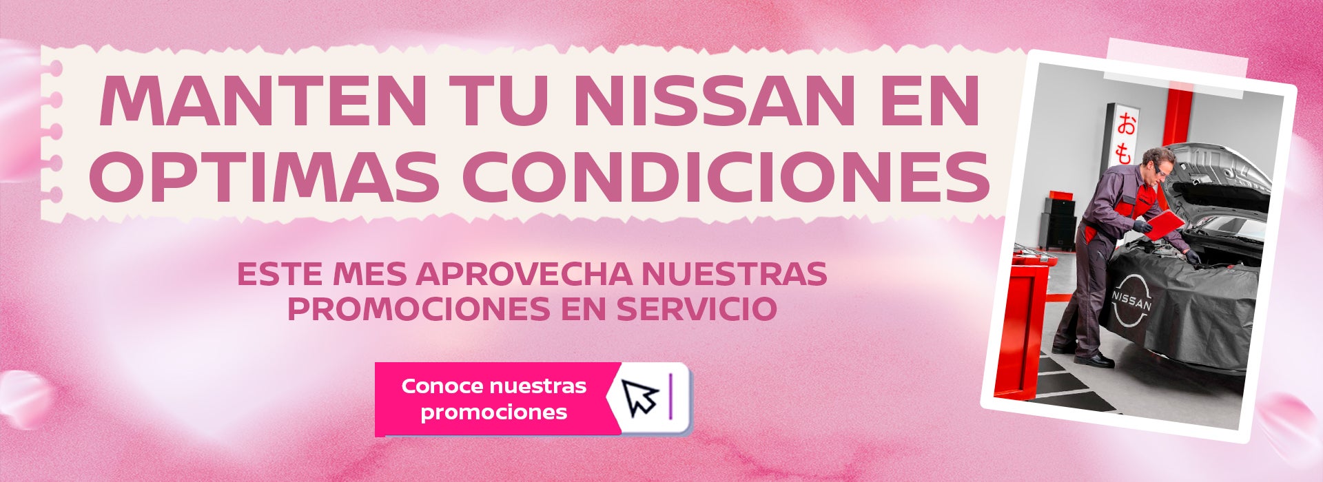 PROMOCIONES